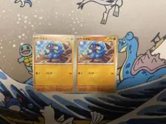 リオル　HP70 パンチ　2枚セット