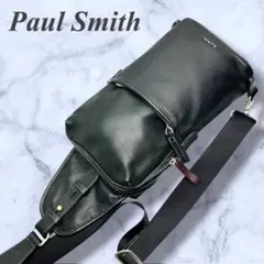 2026年最新】Paul Smith メンズ ボディバッグ・ウエストポーチの人気