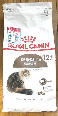 健康な尿を維持する成猫用2kg✖️2袋 - メルカリ