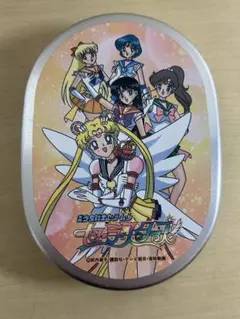 2026年最新】セーラームーン 弁当箱の人気アイテム - メルカリ