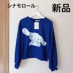 トップス スウェット