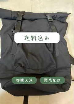 廃盤希少品】スノーピーク ロールトップ バックパック 黒 44L 防水