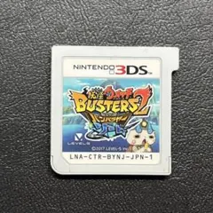3DS 妖怪ウォッチバスターズ2 秘宝伝説バンバラヤー ソード
