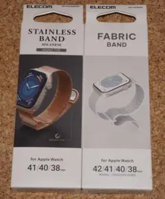 新品★エレコム Apple Watch 42/41/40/38 バンド×２種類