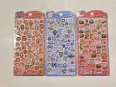 うるちゅるPOPシール 3枚セット