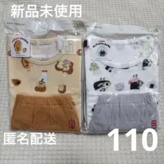UNIQLO 新品未使用　ベビー　キッズ　半袖　パジャマ パンどろぼう　110