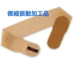 Item thumbnail for item d46b73e4-c14d-41c3-8f3c-a930c8e75b59