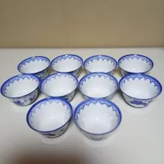 鍋島焼き　湯飲み 10客セット