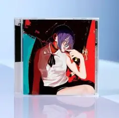 米津玄師　　IRIS OUT/JANE DOE 通常盤①