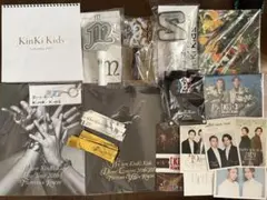 2026年最新】KinKiKidsコンサートグッズの人気アイテム - メルカリ