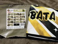 セ・リーグ優勝記念とらほーシークレットフェイスタオル【小幡竜平選手】