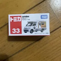 Item thumbnail for item 262573ec-9101-4bf3-be73-01873ef03c35