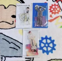 なにわ男子 高橋恭平 未開封 アクリルスタンド 3個セット