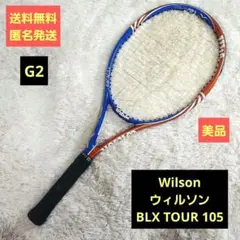新品 ウィルソン エッセンス ラケット 初心者 シニア用 デカラケ
