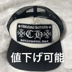 CHROME HEARTS トラッカーキャップ ホワイト/ブラック