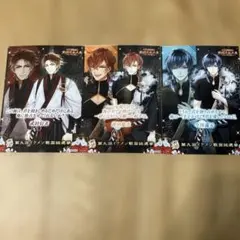 イケメン戦国 ブロマイド 紙類セット 上杉謙信 - メルカリ