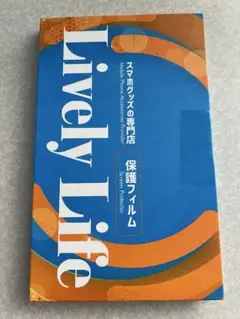 スマホ ガラスフィルム
