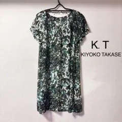 美品⚫︎KIYOKO TAKASE カモフラージュ柄 半袖ワンピース キヨコタカセのサムネイル