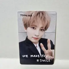 SEVENTEEN WE MAKE YOU ジョンハン carat盤 トレカ