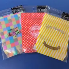 さくらこ■様 リクエスト 2点 まとめ商品