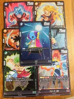 ドラゴンボールフュージョンワールド 孫悟空 FB05-031 UC 4枚 - メルカリ