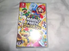 【新品未開封】スーパーマリオパーティジャンボリー