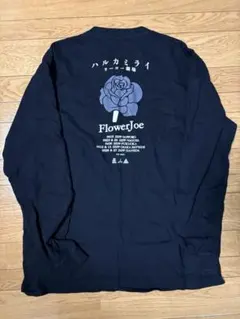 2026年最新】ハルカミライ ロンtの人気アイテム - メルカリ