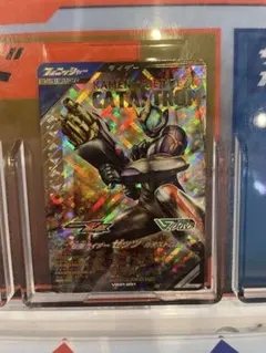 ガンバレジェンズ　VR1 仮面ライダーゼッツ　カタストロム　LR