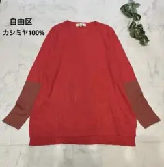 Item thumbnail for item ae6f2592-63dc-43d9-9613-290314022f34