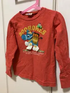 Item thumbnail for item ed015c0e-1334-4aed-a41b-b14315c29fdd