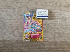 Item thumbnail for item fce4d8e8-9dc7-49a2-b4c5-59271fc48d27