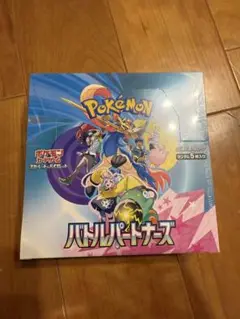 バトルパートナーズ 新品未開封 全シュリンク付き ポケカ 10BOX 新品未開封/シュリンク付 ポケカ バトルパートナーズ BOX｜Yahoo