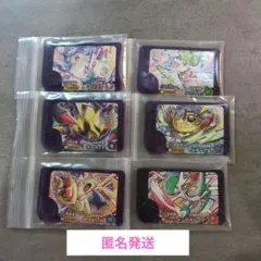 ポケモンフレンダカビゴンシェイミ ギラティナ ルチャブル ザマゼンタ エルレイド