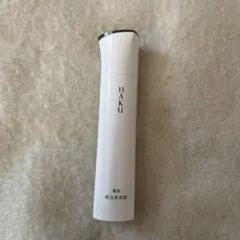 2026年最新】haku メラノフォーカスevの人気アイテム - メルカリ