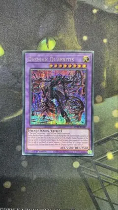 eu 遊戯王OCG デュエルモンスターズ(外国語版)