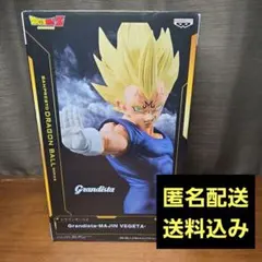 ドラゴンボールZ　魔人ベジータ　フィギュア