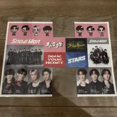 Snow Man CD BANG!!　初回盤B 特典 A4サイズステッカーシート