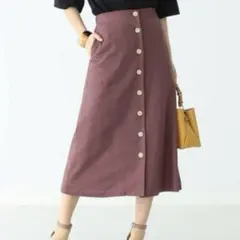 B:MING by BEAMS 洗える フロント釦 麻混スカート Aライン