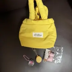 d'Alba イエローバッグ/ トーンアップサンクリーム fwee ミニチーク