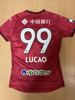 ファジアーノ岡山　ルカオ選手 2025シーズン　ユニフォーム2XO 直筆サイン入 ファジアーノ岡山 ルカオ選手 2025シーズン ユニフォーム2XO 直筆