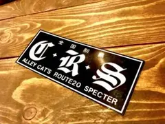 スルギ様 リクエスト 2点 まとめ商品