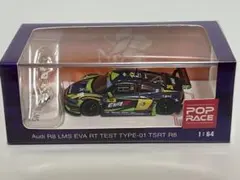Pop Race EVA RT GT-R GT3 覚醒版 2019 - メルカリ
