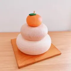 木製　鏡餅　ハンドメイド