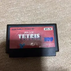 テトリス BPS-T0 ファミコン用ソフト