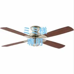 2025年最新】DAIKO リモコン ファンの人気アイテム - メルカリ