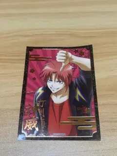 銀魂 シール 神威