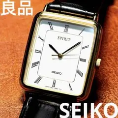 A175 希少 稼動品 SEIKO ローマン スクエア型 80年代ヴィンテージ A207 希少 稼動品 SEIKO シャリオ スクエア型 80年代ヴィンテージ