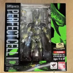 ドラゴンボール　S.H.Figuarts パーフェクトセル　未開封