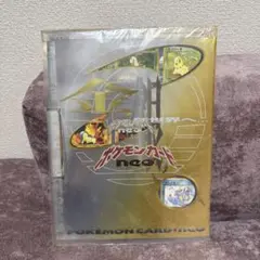 2026年最新】ポケモン 金銀 未開封の人気アイテム - メルカリ