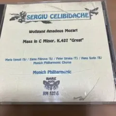 わが祖国』全曲 ネトピル&プラハ交響楽団 - メルカリ